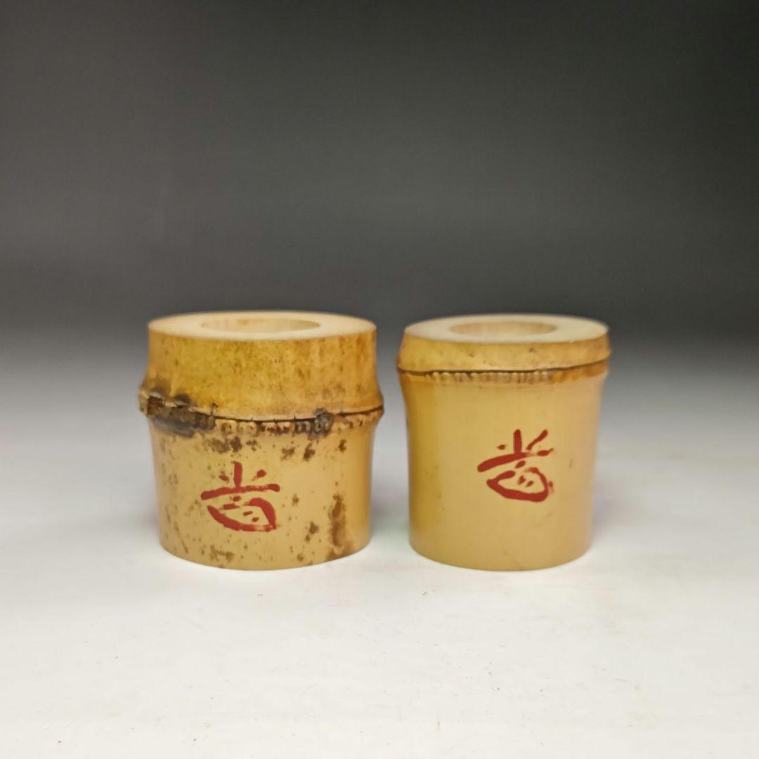 イ498 蓋置『大徳寺　藤井誡堂　極箱』『竹一双蓋置　花押　共箱』茶道具