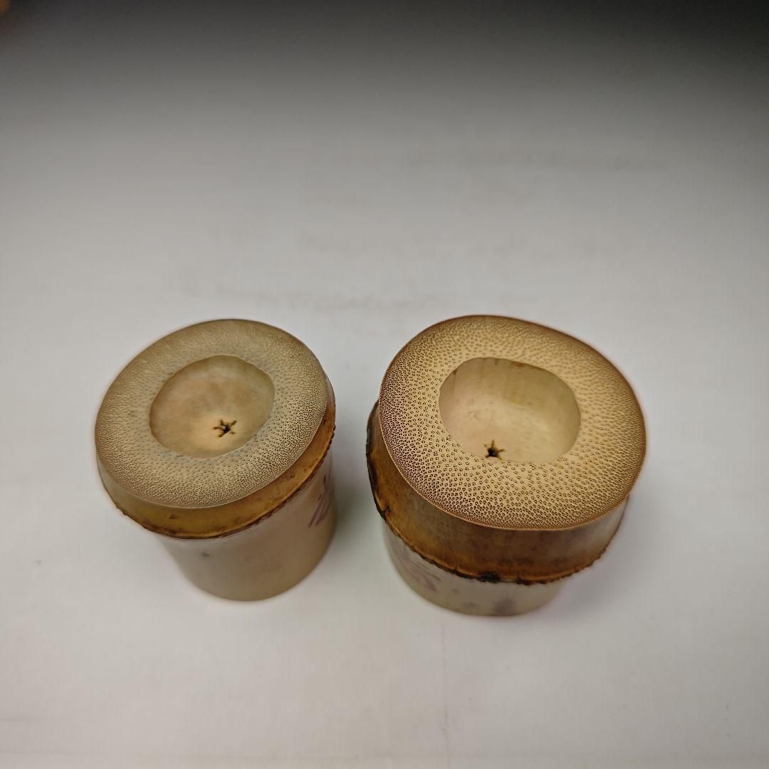 イ498 蓋置『大徳寺　藤井誡堂　極箱』『竹一双蓋置　花押　共箱』茶道具