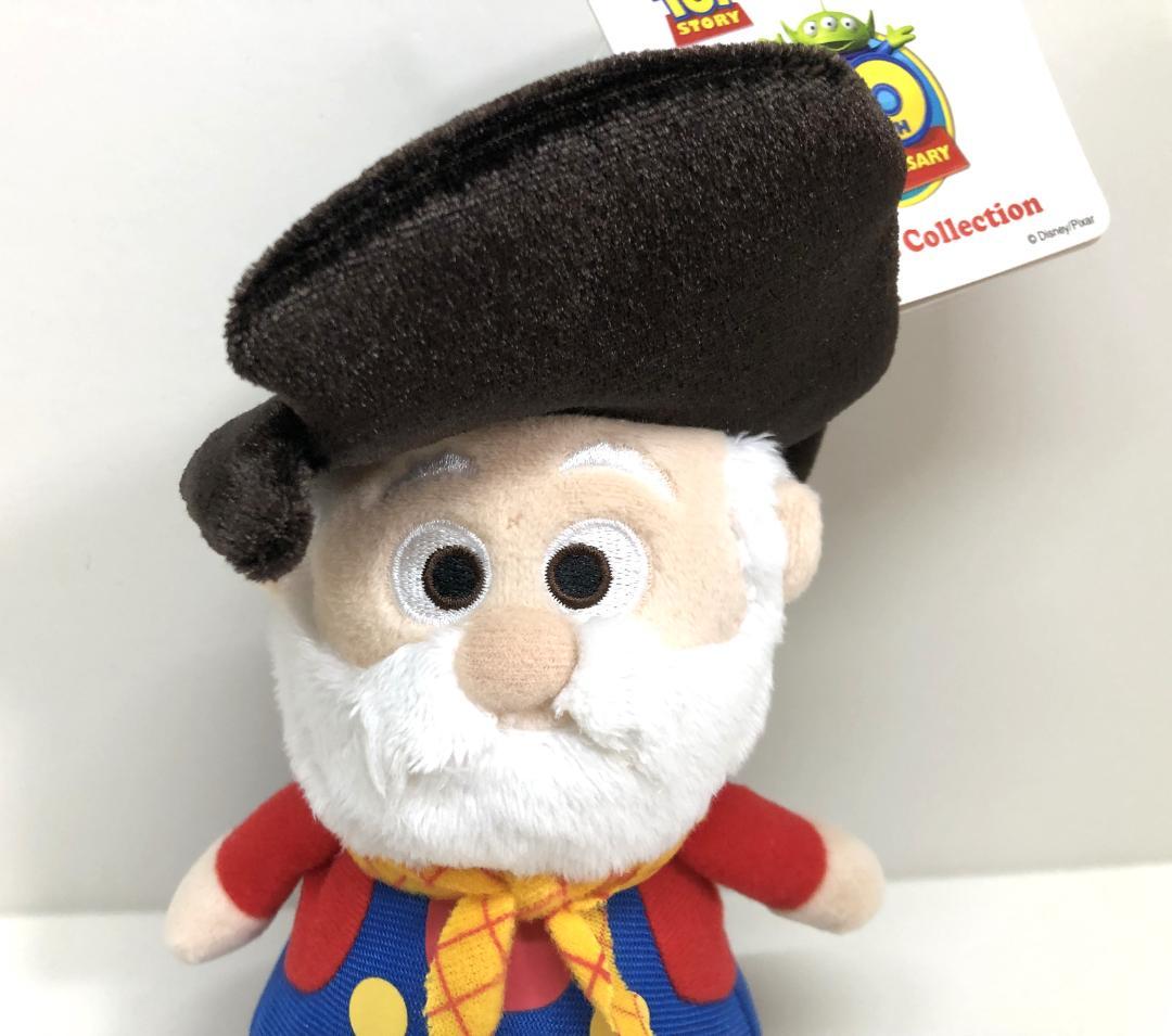 トイ・ストーリー ビーンズコレクション プロスペクター 20周年 ぬいぐるみ