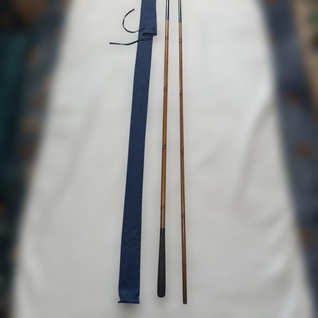 ヘラブナ　寿るす美　16尺　ダイワ　シマノ　がまかつ　竹竿