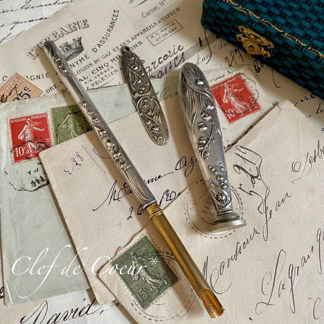 0226B フランスアンティーク シルバープレート ステーショナリーセット 鈴蘭