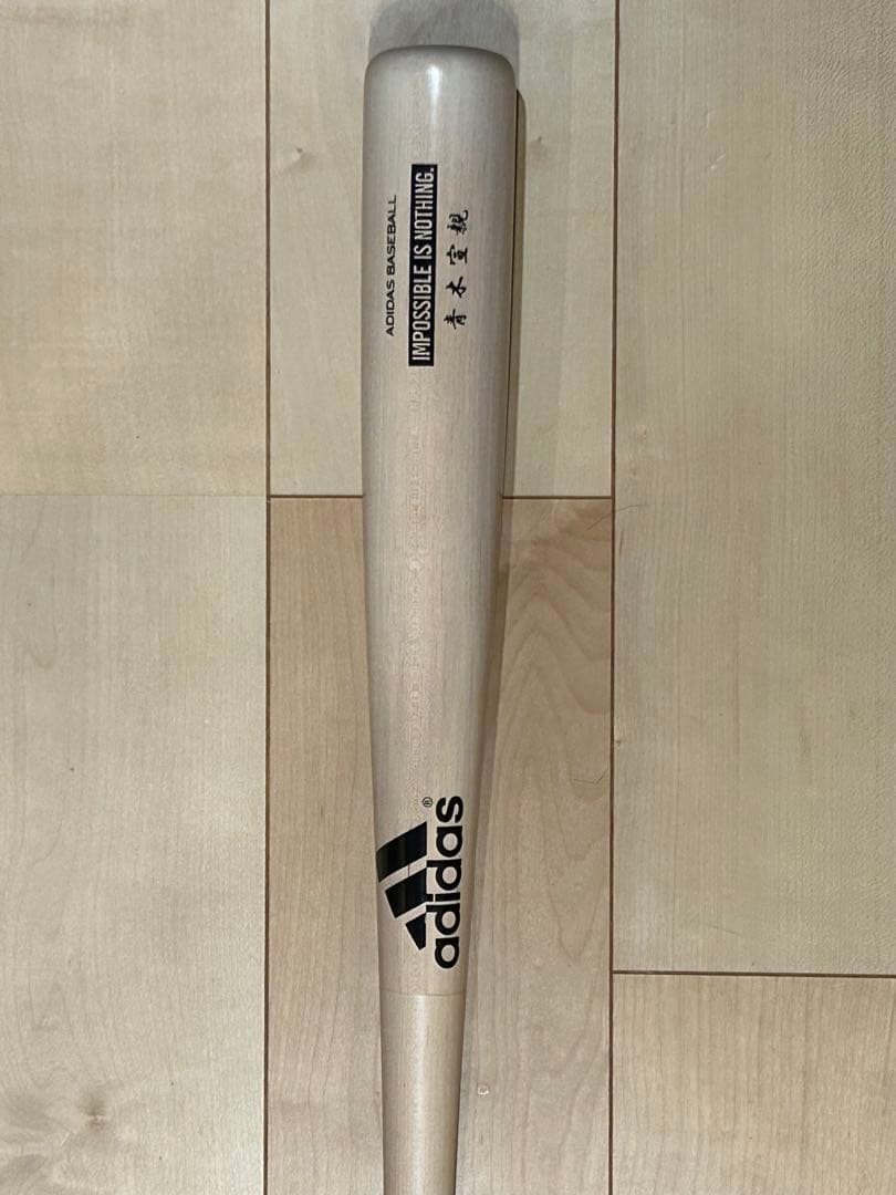 東京ヤクルトスワローズ #23 青木宣親 選手 バット