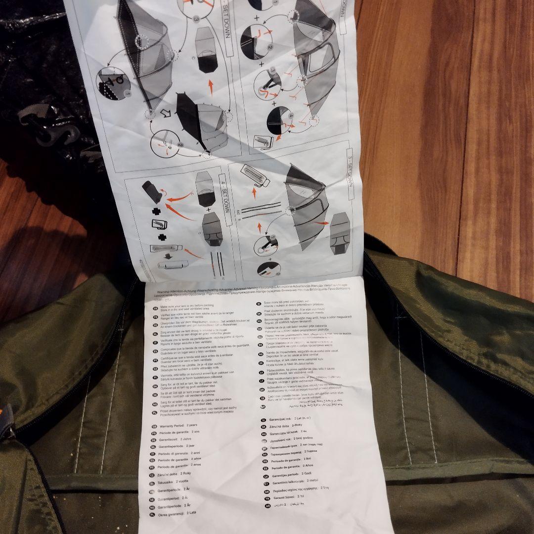 希少　海外モデル【コールマン2人用テント タスマン2 】 Tasman 2