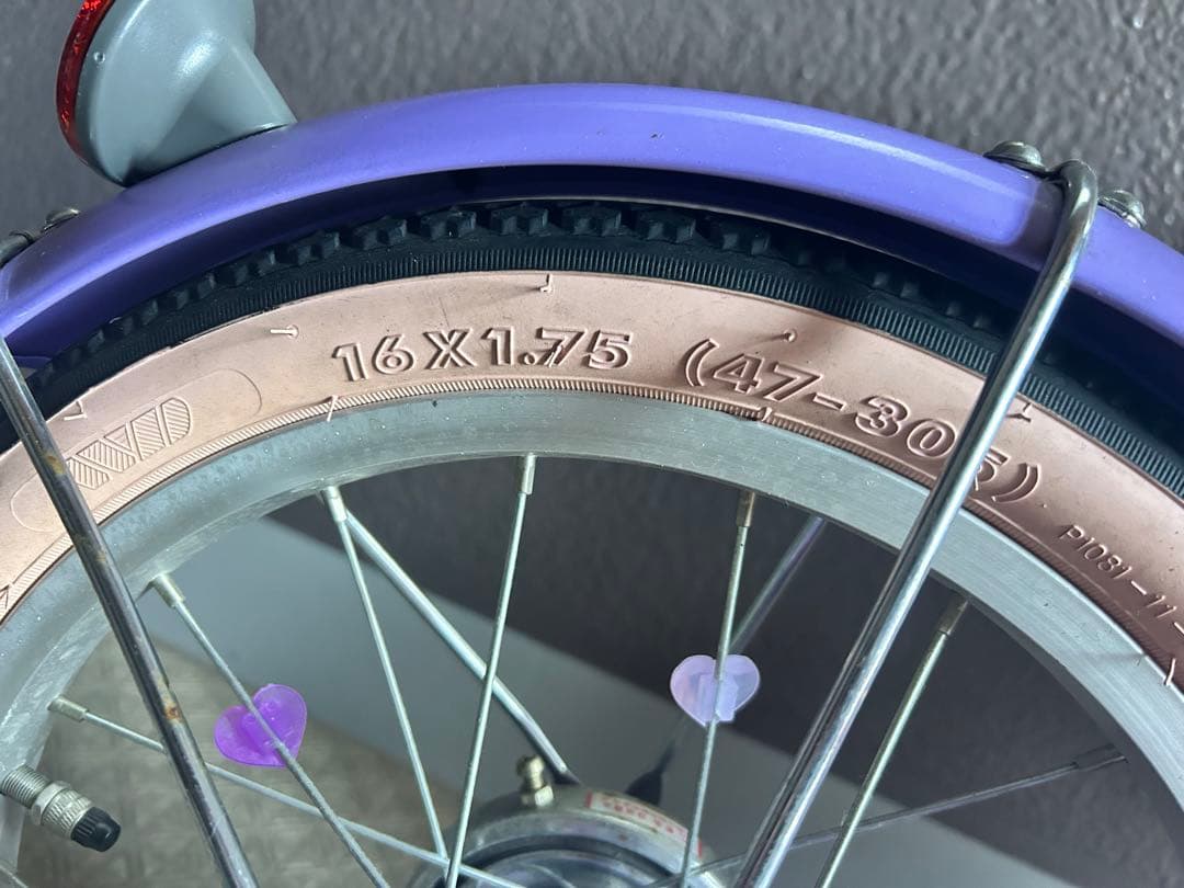 東京引取限定、プリンセスソフィア幼児用自転車 16インチ