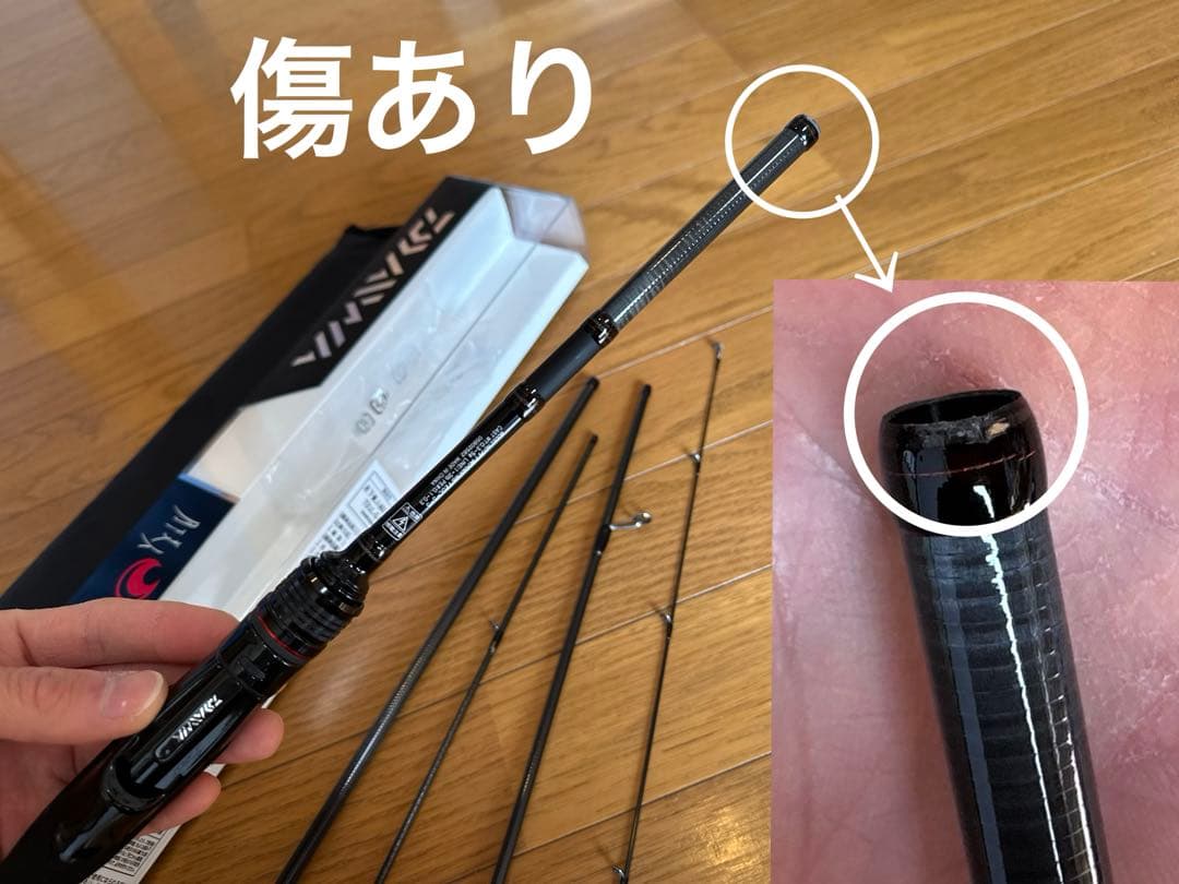 月下美人 mx モバイル 72ul-s-5