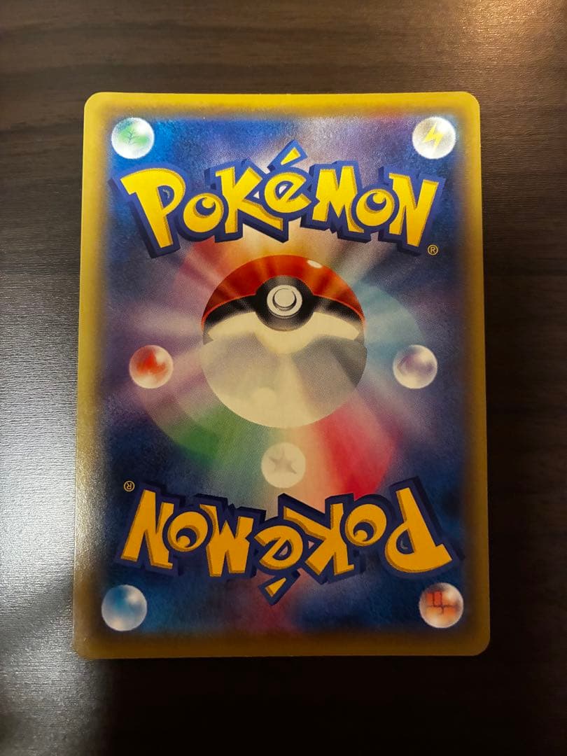 トゲピィ&ピィ&ププリン