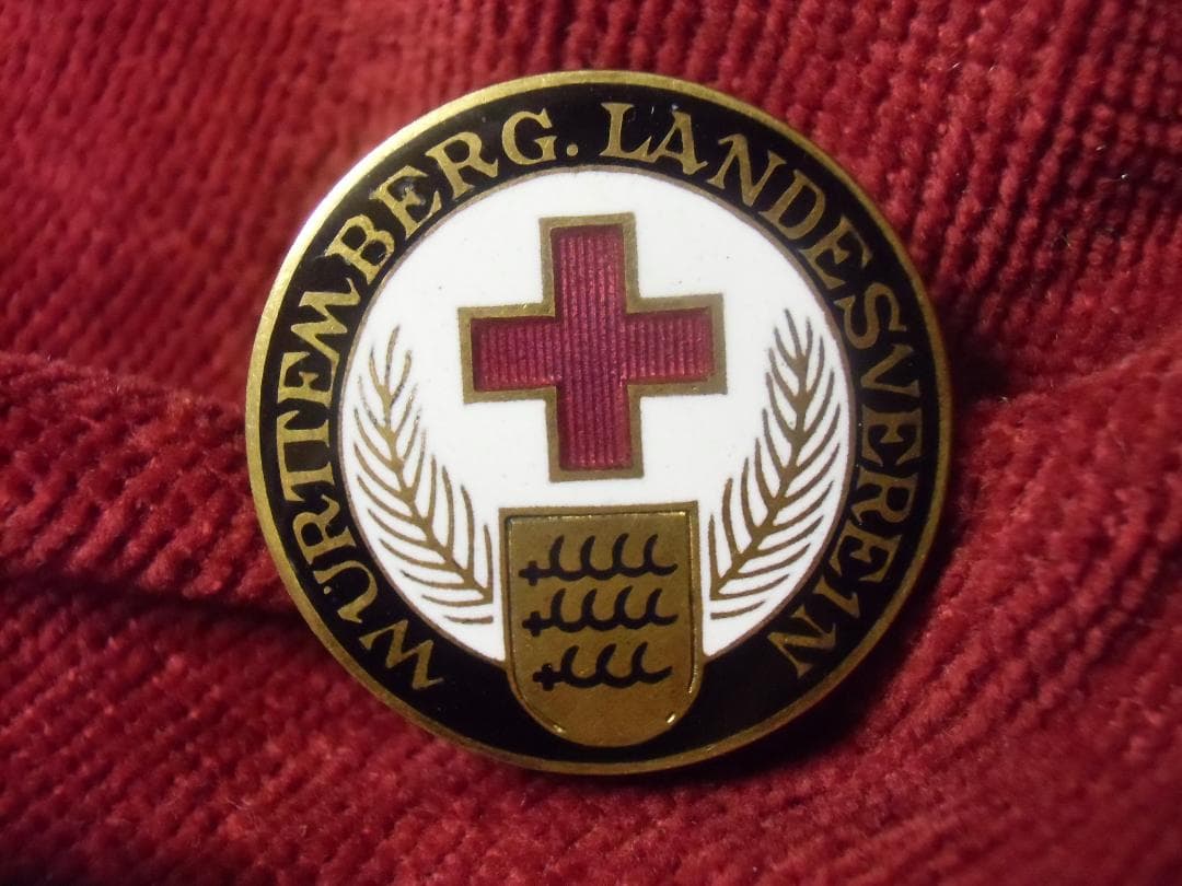 W帝政ドイツ軍/ヴュルテンベルク王国＊赤十字＊在郷軍人会員章（実物）