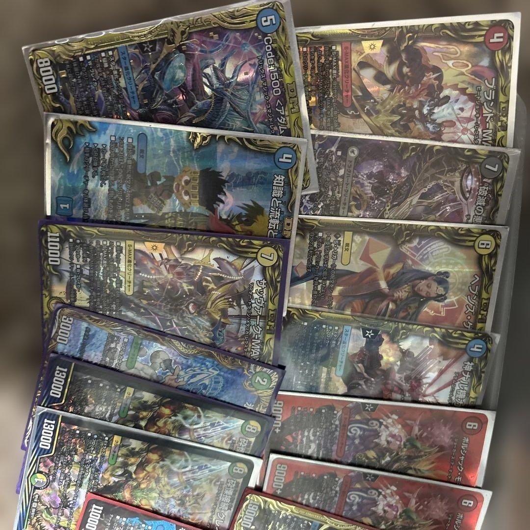 ヒオタン　デュエマ　引退品　デッキ構築　革命チェンジ連ドラ