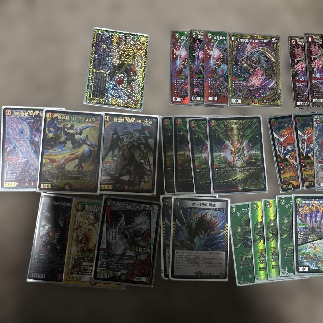 ヒオタン　デュエマ　引退品　デッキ構築　革命チェンジ連ドラ