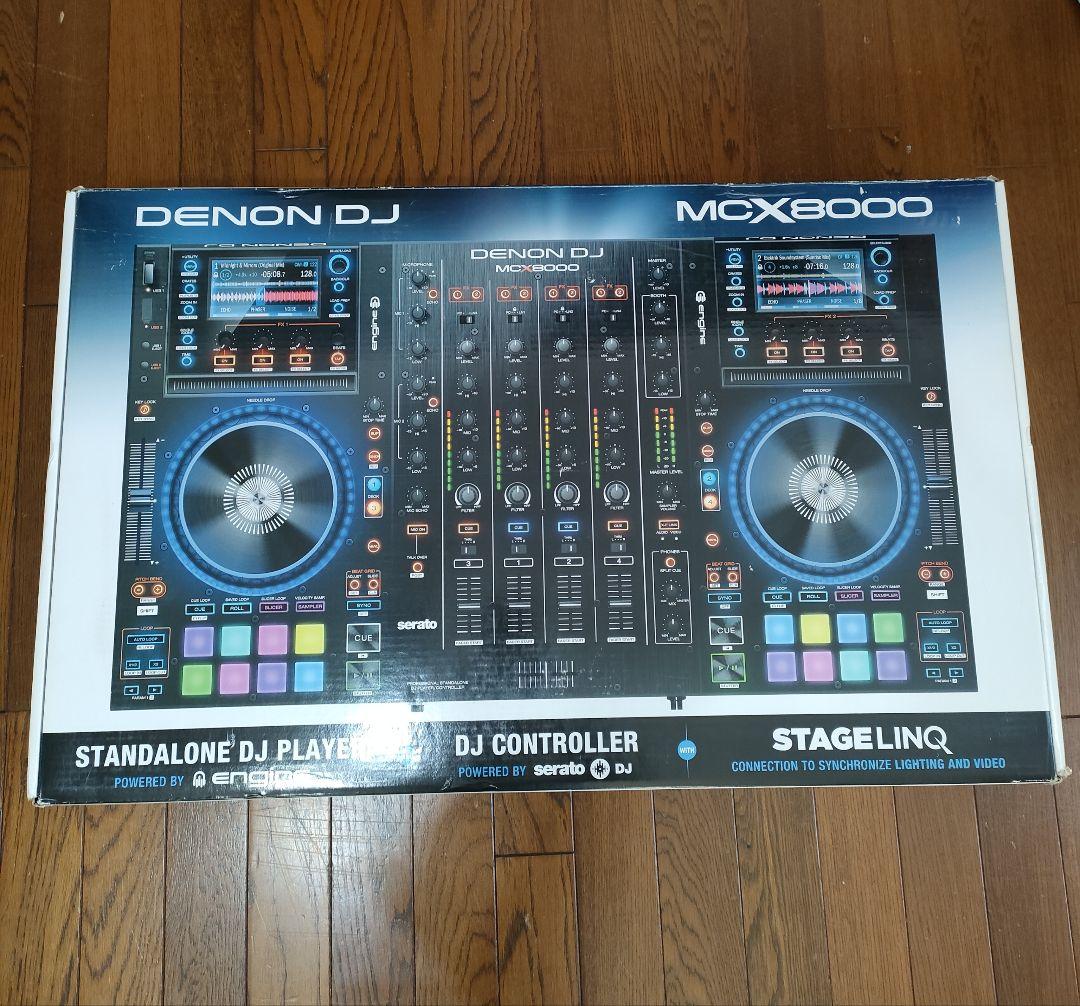 DENON DJ MCX8000 DJコントローラー　DECKSAVER付属