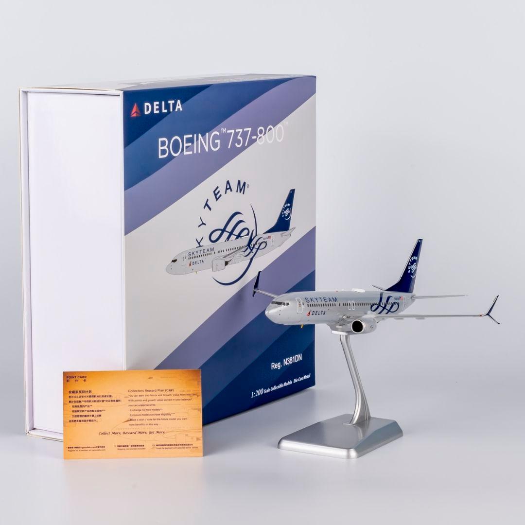 デルタ航空 737-800 スカイチーム塗装 N381DN 1/200