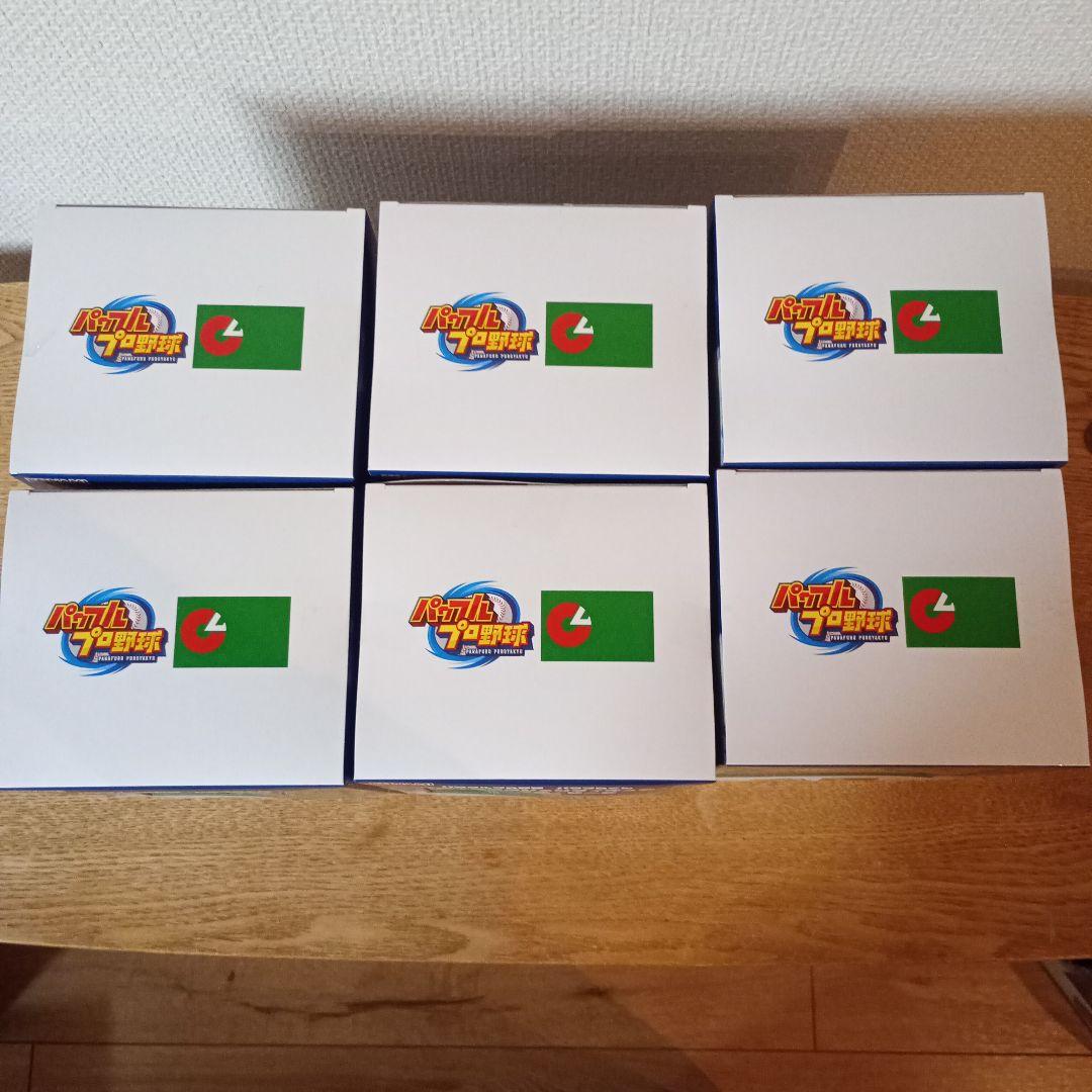 パワフルプロ野球　パワプロくん【セ・リーグ全6種】