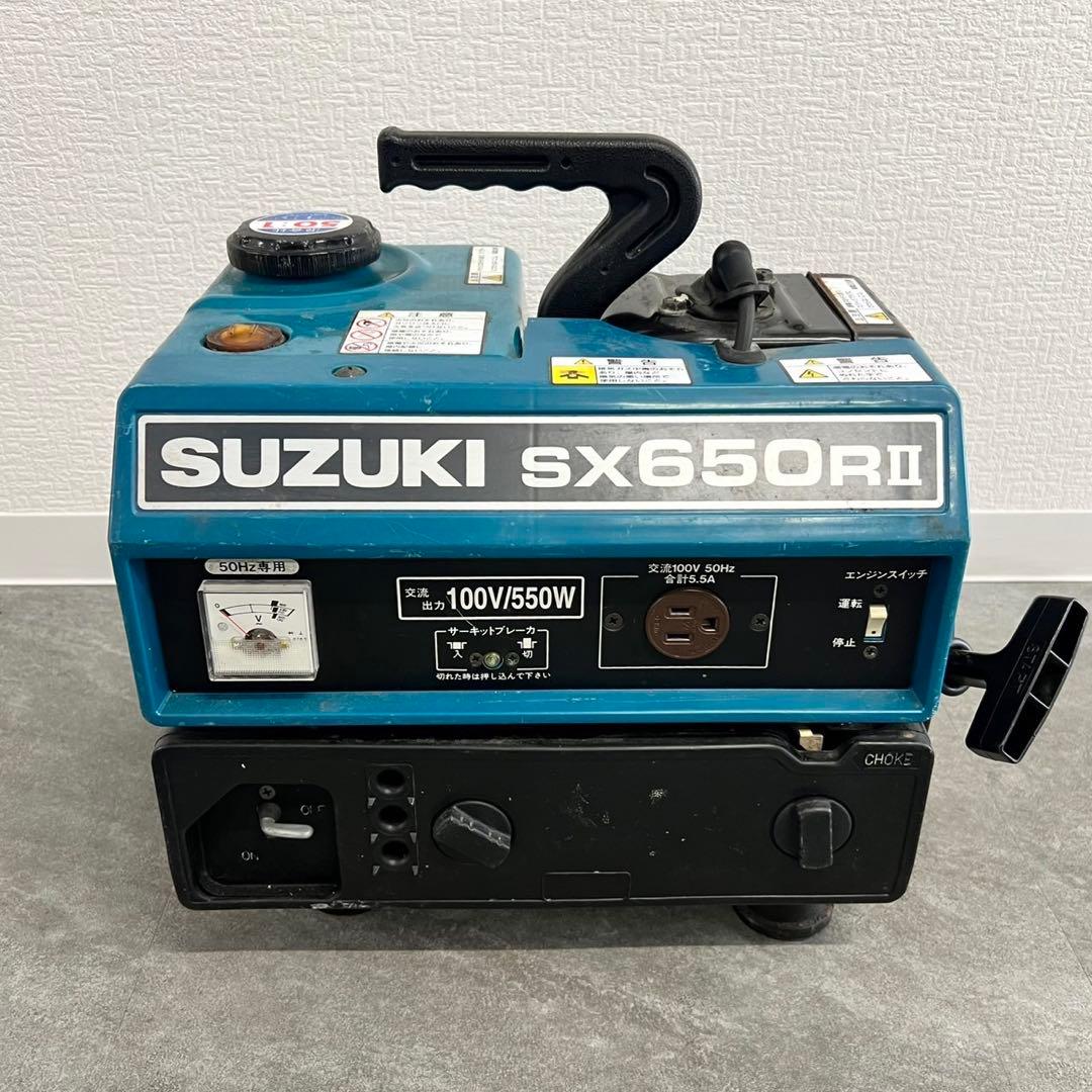 札幌限定 SUZUKI SX650RII ポータブルエンジン発電機 C33