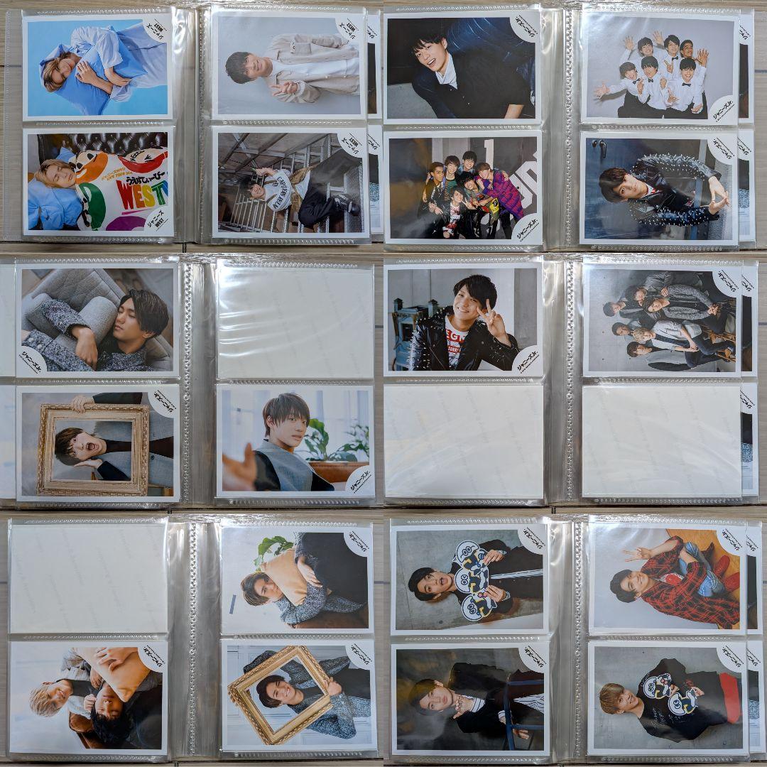 【即購入可】ジャニーズ 公式写真 205枚 まとめ売り