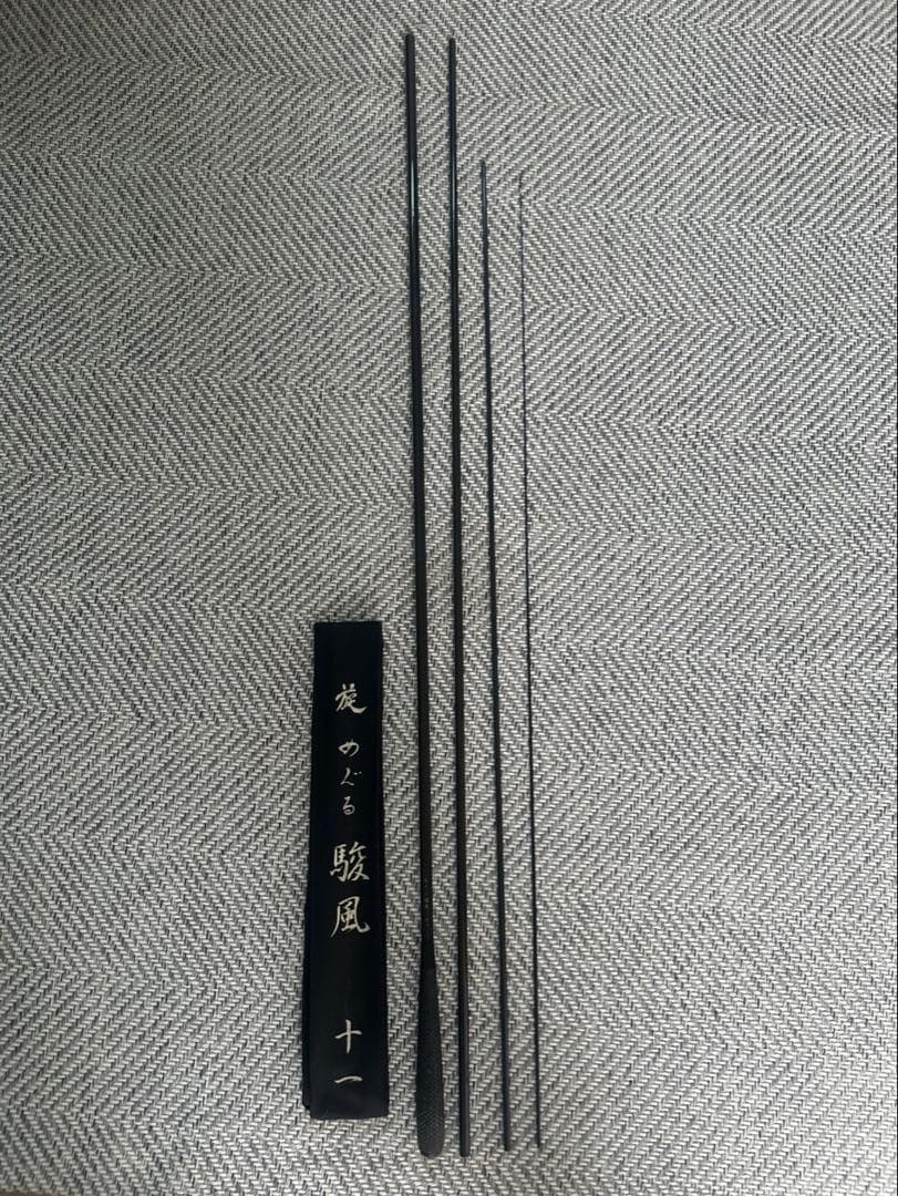 かちどき 旋 駿風 3本セット