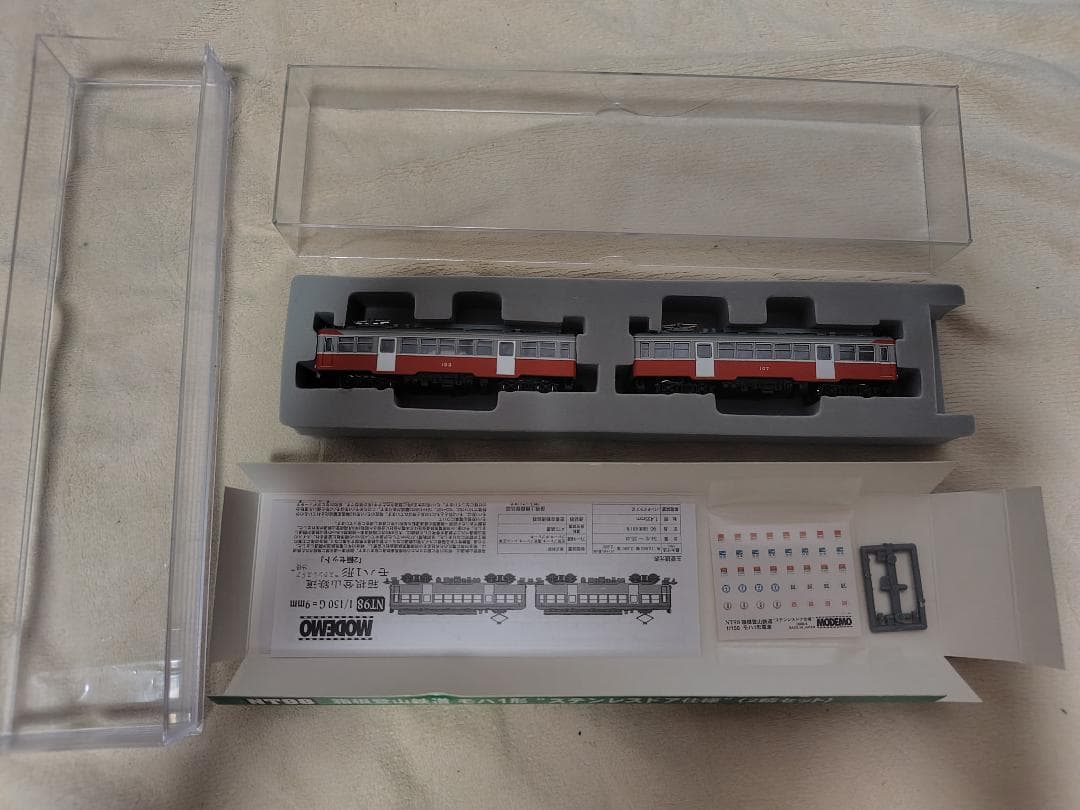 MODEMOモデモ NT98 箱根登山鉄道モハ1形“ステンレスドア仕様“(2両)
