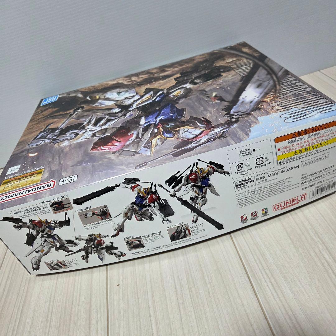 【新品・未組立】MG 1/100 ガンダムバルバトスルプス