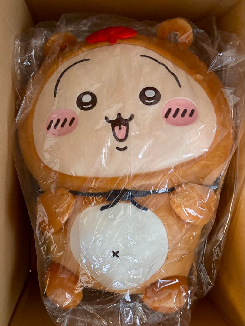 たぬきだもん A賞 うさぎ