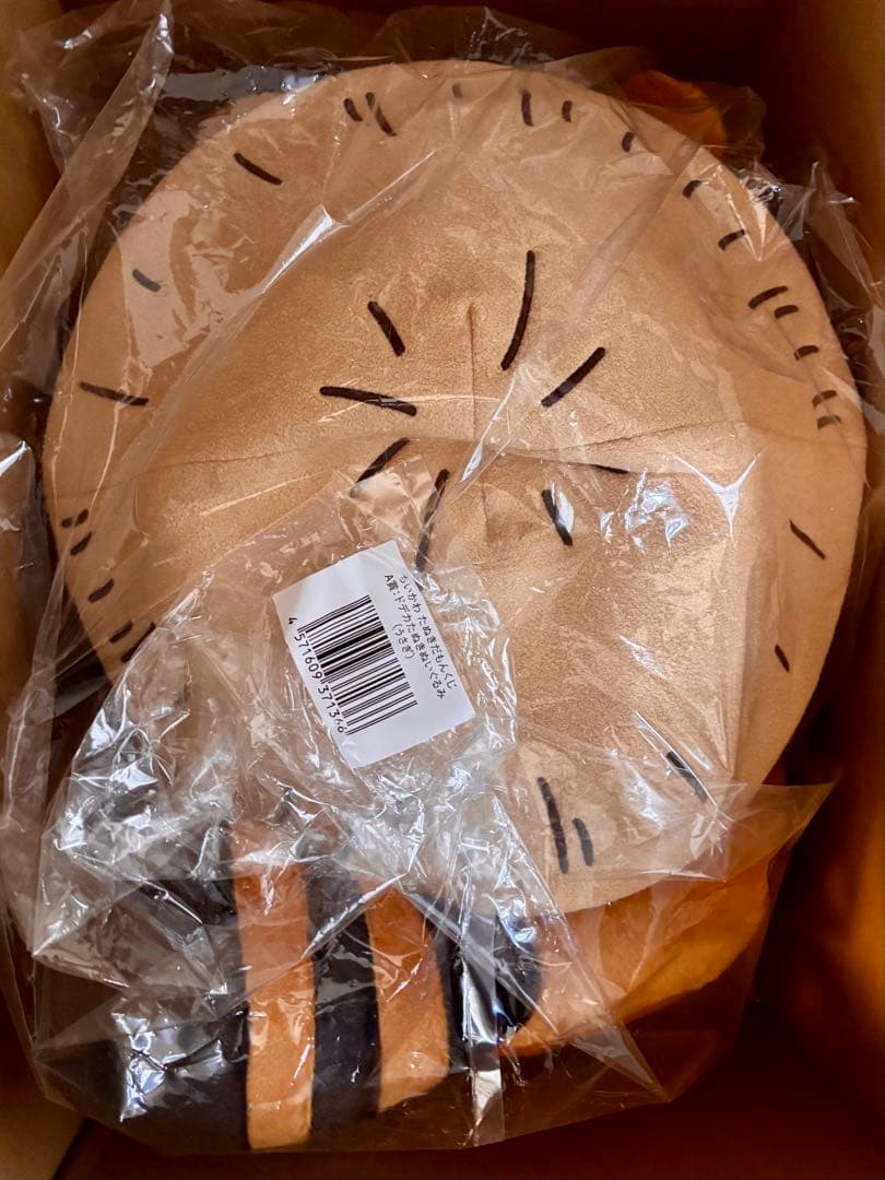 たぬきだもん A賞 うさぎ