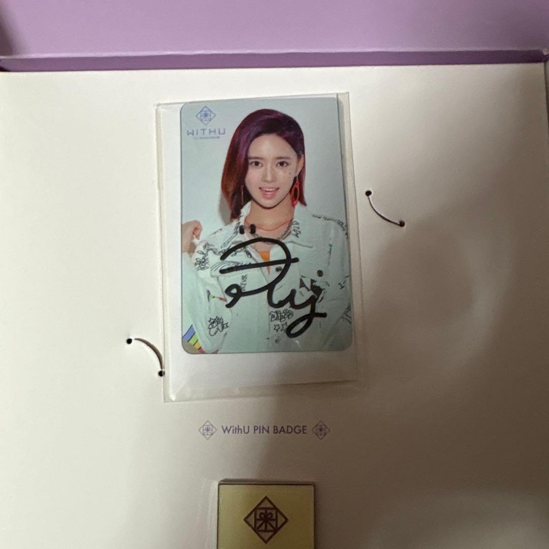 NiziU 直筆生サイン