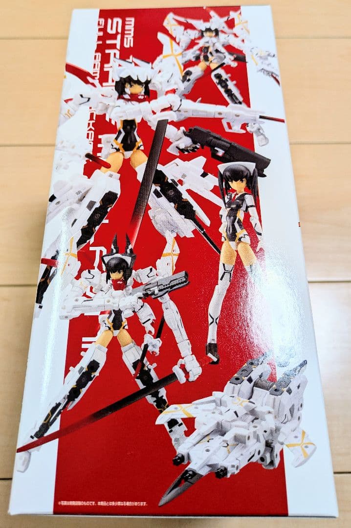 [未開封品] 武装神姫 ストラーフMk.2 ラヴィーナ フルパッケージ