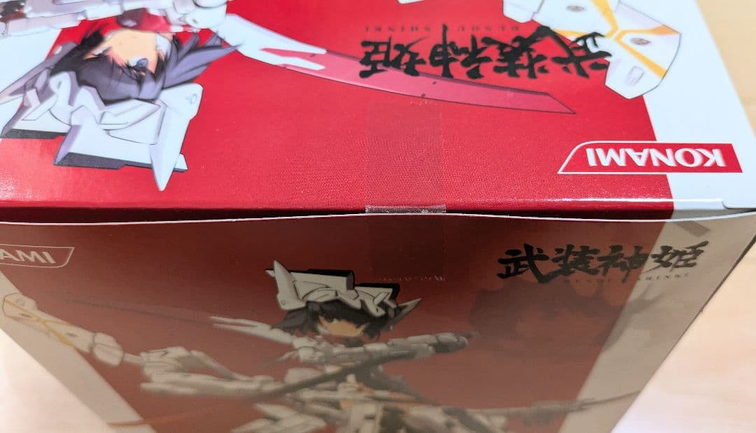 [未開封品] 武装神姫 ストラーフMk.2 ラヴィーナ フルパッケージ