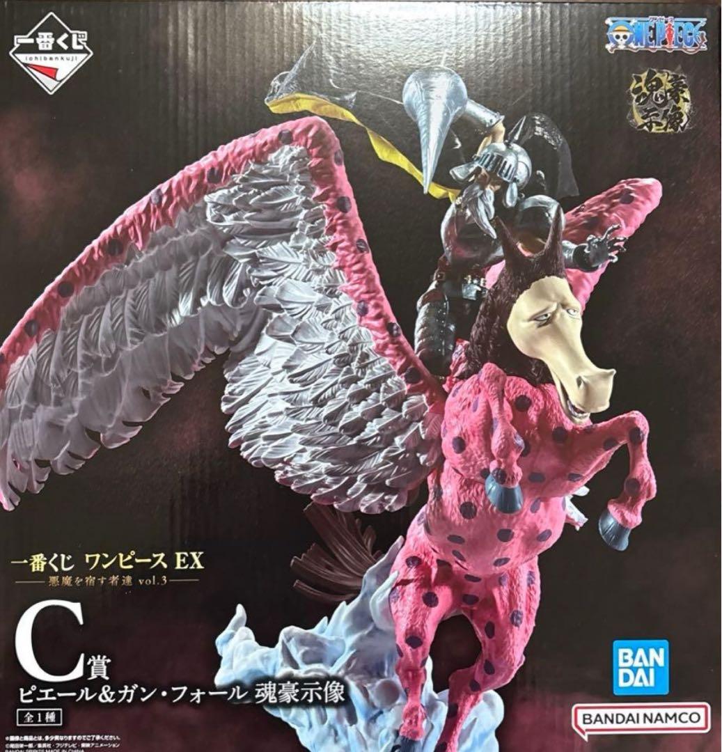 一番くじ ワンピースEX 悪魔を宿す者達vol.3 B.C.E.ラストワン賞