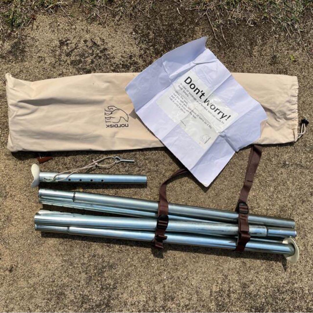 【美品】Nordisk アルフェイム19.6 ジップフロアシート付