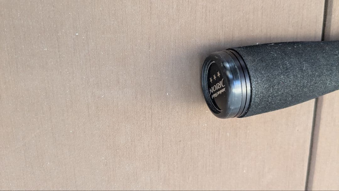 エバーグリーン オライオン OCSC-69H スターゲイザー