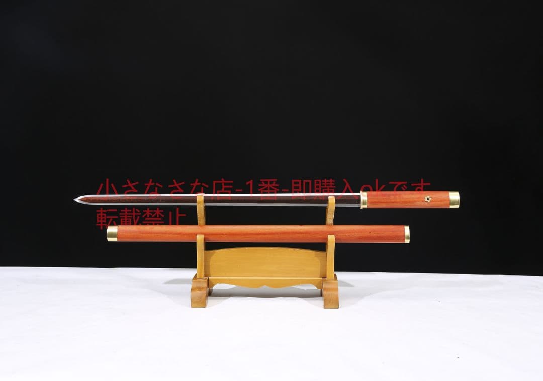 包銅唐剣八面模様鋼  唐剣  模造刀·模擬刀  居合刀