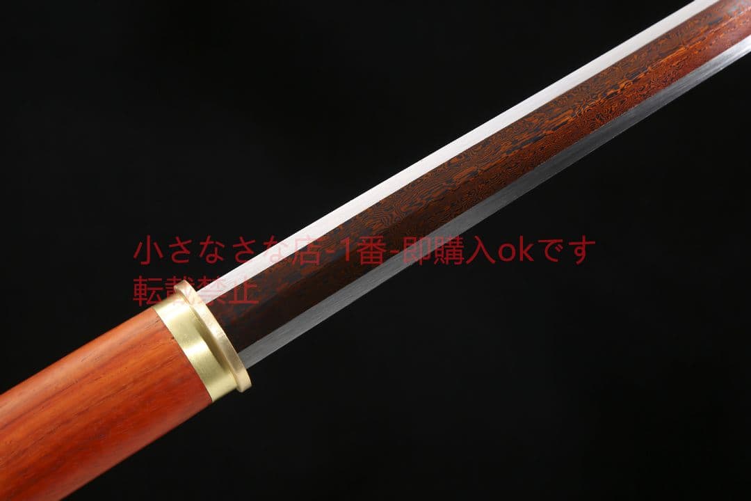 包銅唐剣八面模様鋼  唐剣  模造刀·模擬刀  居合刀