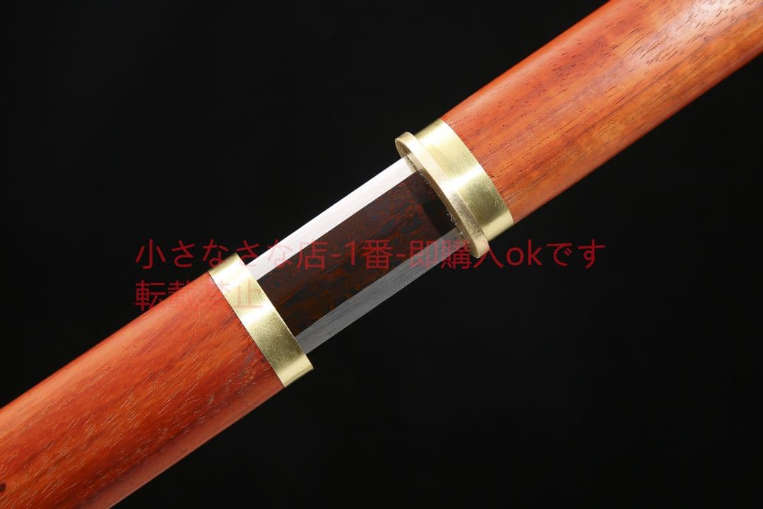 包銅唐剣八面模様鋼  唐剣  模造刀·模擬刀  居合刀