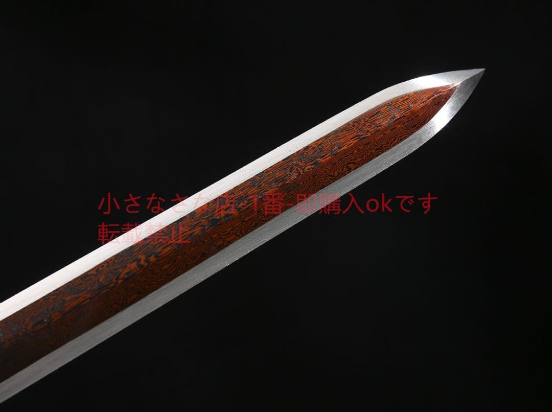 包銅唐剣八面模様鋼  唐剣  模造刀·模擬刀  居合刀