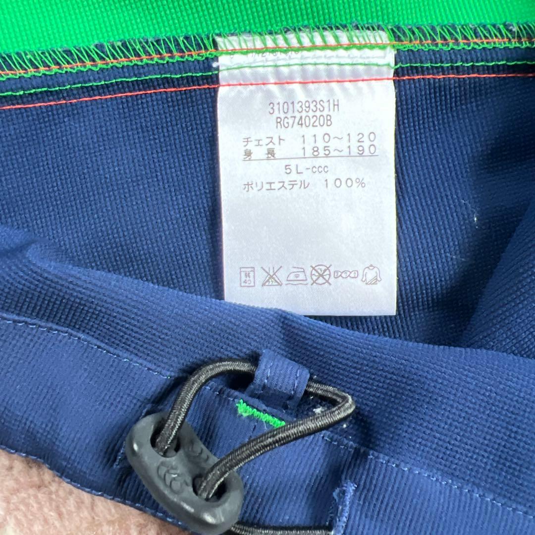 カンタベリー　ラグビー　セットアップ　トレーニング　canterbury