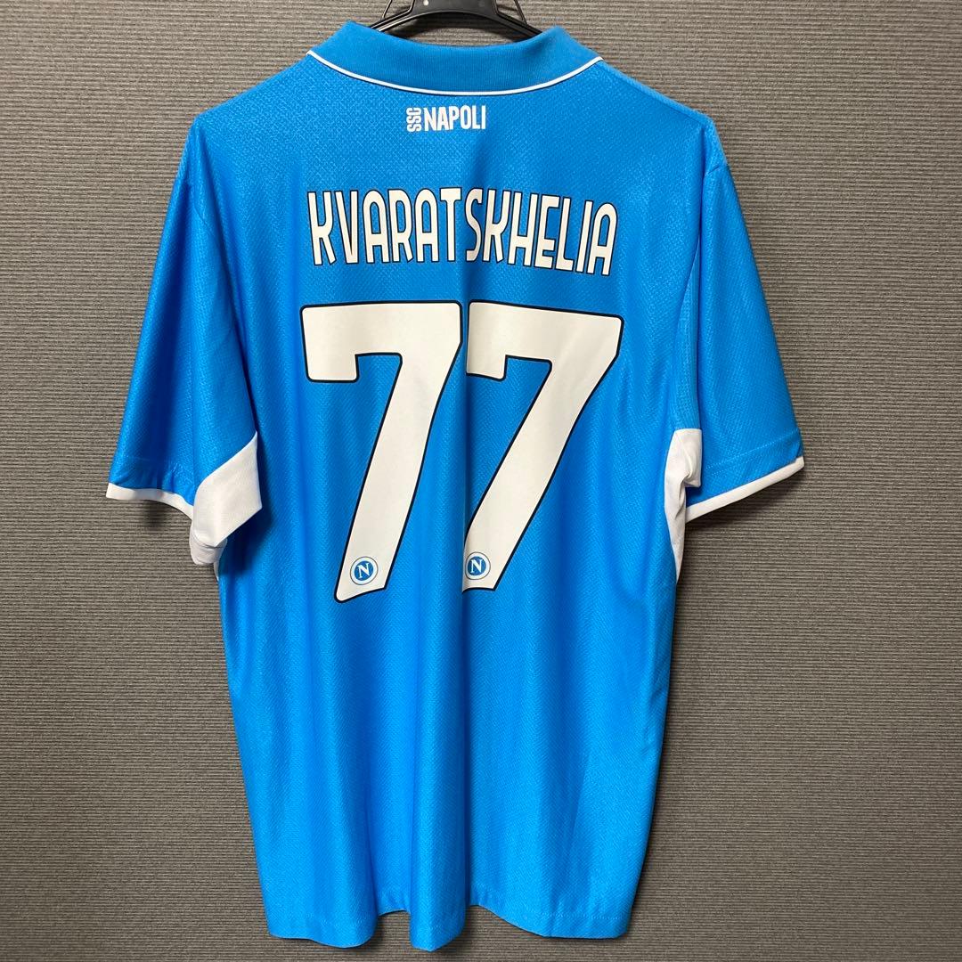 (新品)ナポリ ユニフォーム ホーム24/25 クヴァラツヘリア XL