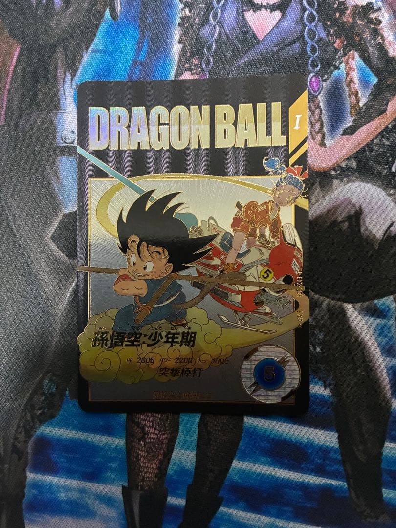 ドラゴンボールスーパーダイバーズ　ex2-009 パラレル　孫悟空:少年期
