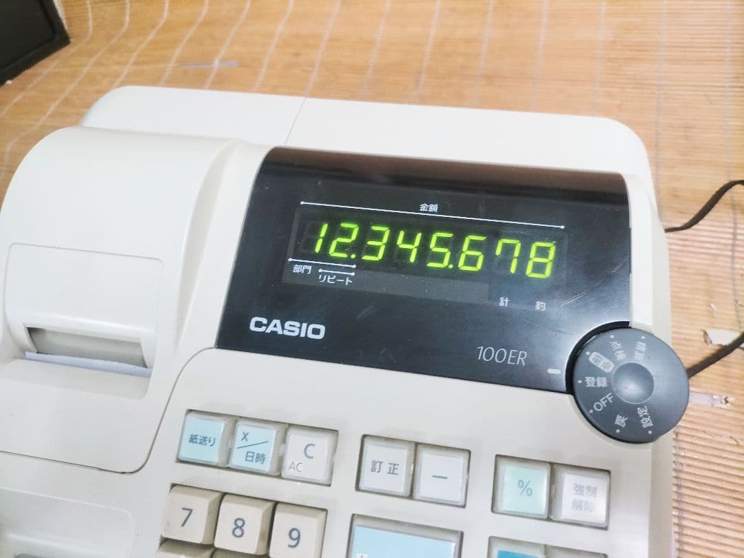 カシオレジスター　100ER　簡単便利特殊　送料込　207000