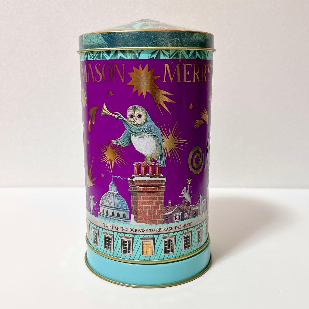 フォートナム&メイソン　クリスマススパイスティーとビスケットのセット