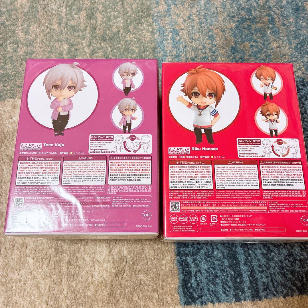 アイドリッシュセブン 九条天　七瀬陸　ねんどろいど