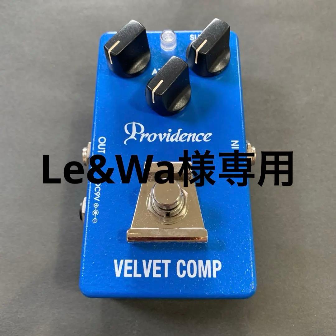 配信機器・PA機器・レコーディング機器 VELVET COMP VLC-1
