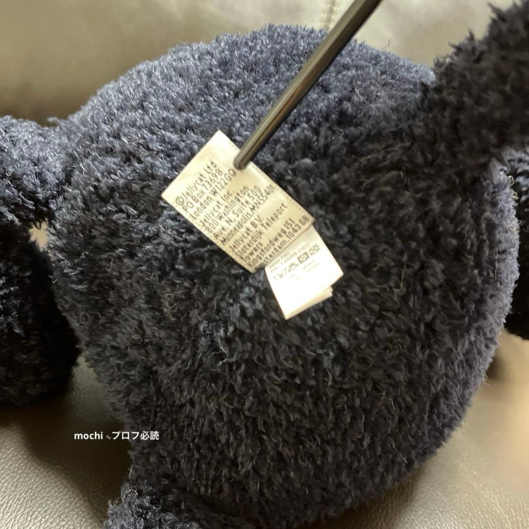  Splootie Elephant ぞうさんぬいぐるみ