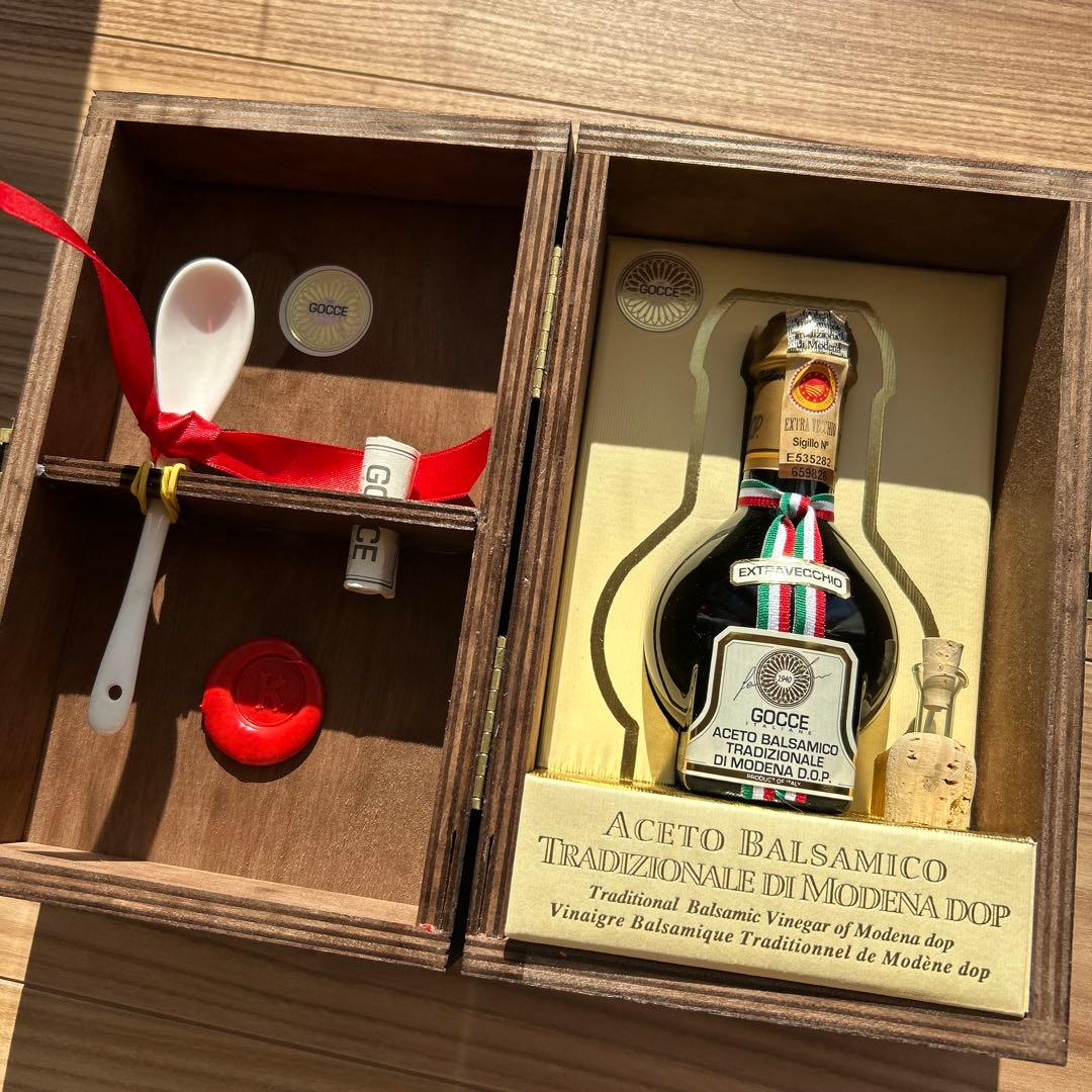 【極希少】25年熟成 伝統的バルサミコ酢 DOP モデナ産 エクストラヴェッキオ