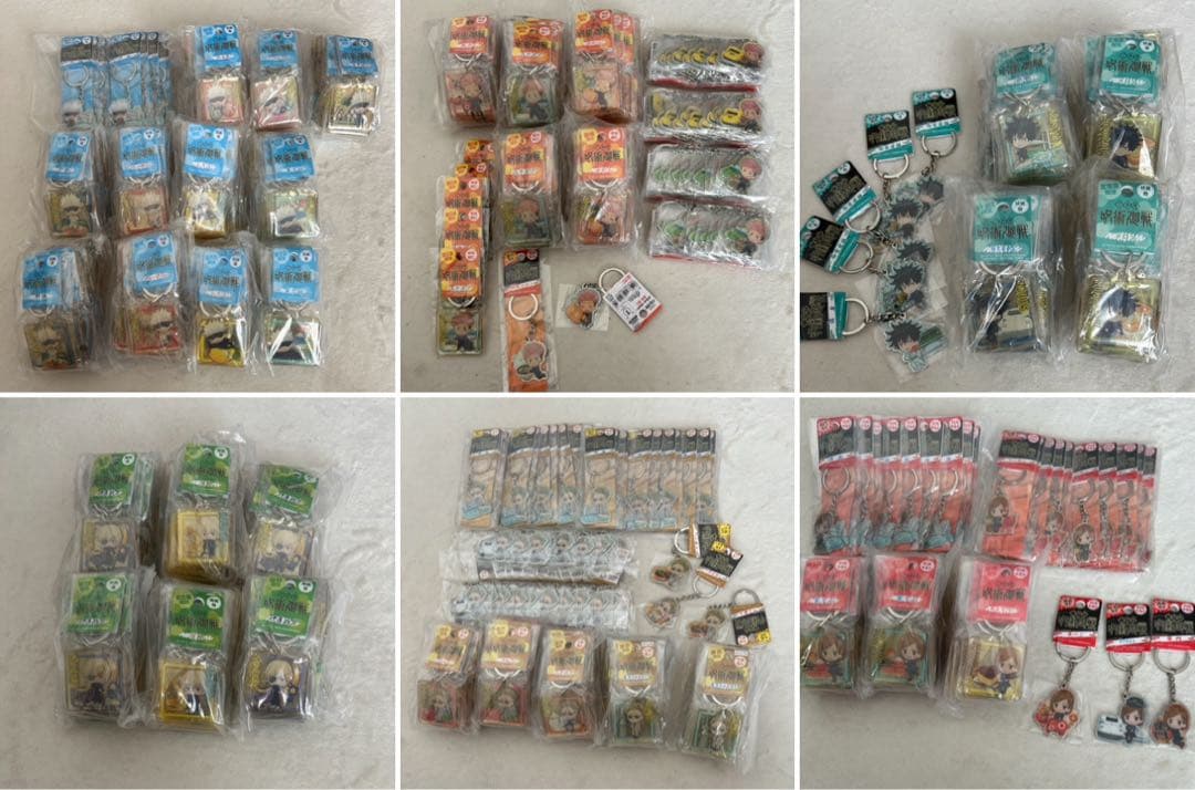 呪術廻戦　ご当地キーホルダーセット　468個