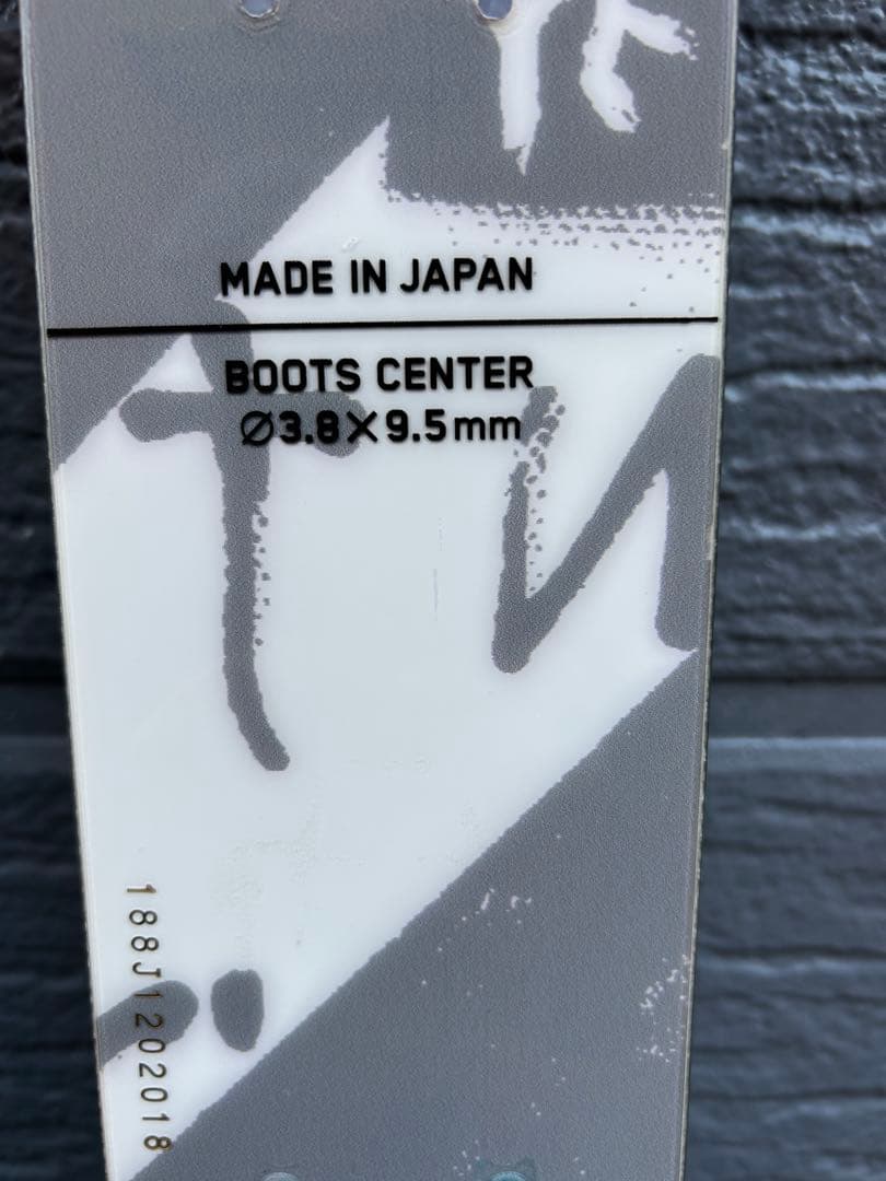 vectorglide ヴェクターグライド　メイクBC