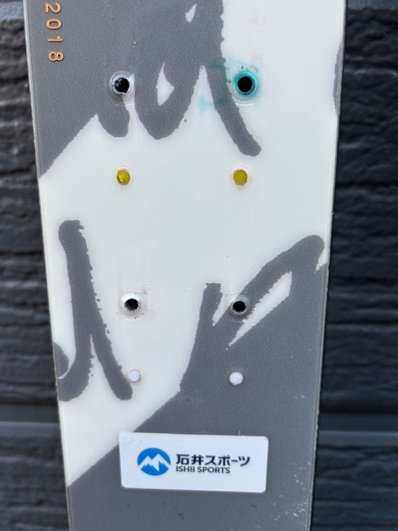 vectorglide ヴェクターグライド　メイクBC