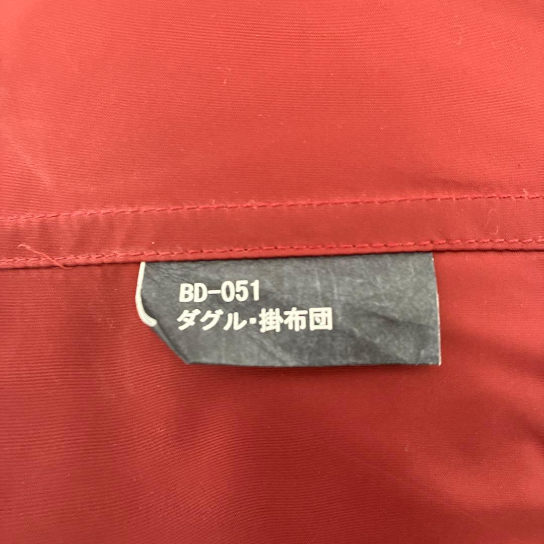  peak グランドオフトンダブル　1600 スノーピーク