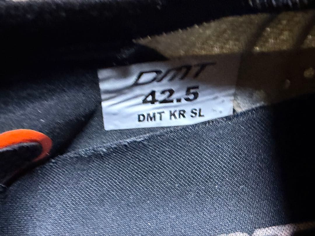 DMT KR SL 42.5 約27cm