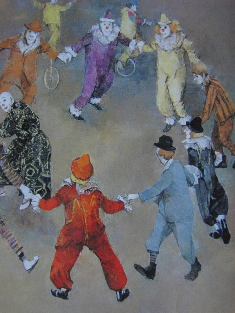 大歳克衞、【輪舞】、希少な額装用画集より、新品額装付