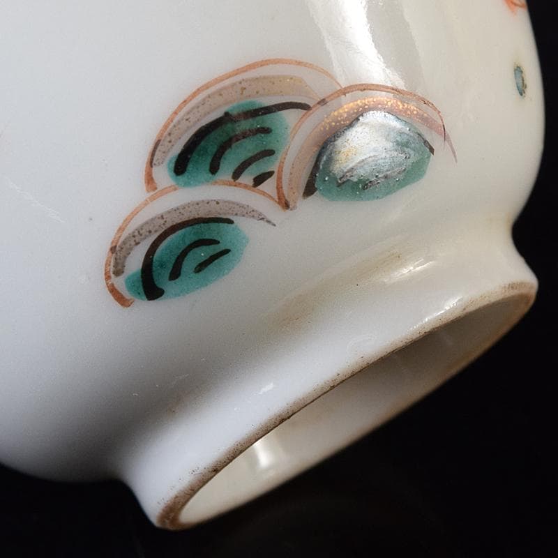 中国　南京赤絵　雲龍文　煎茶碗　五客　時代箱付　D　R8753