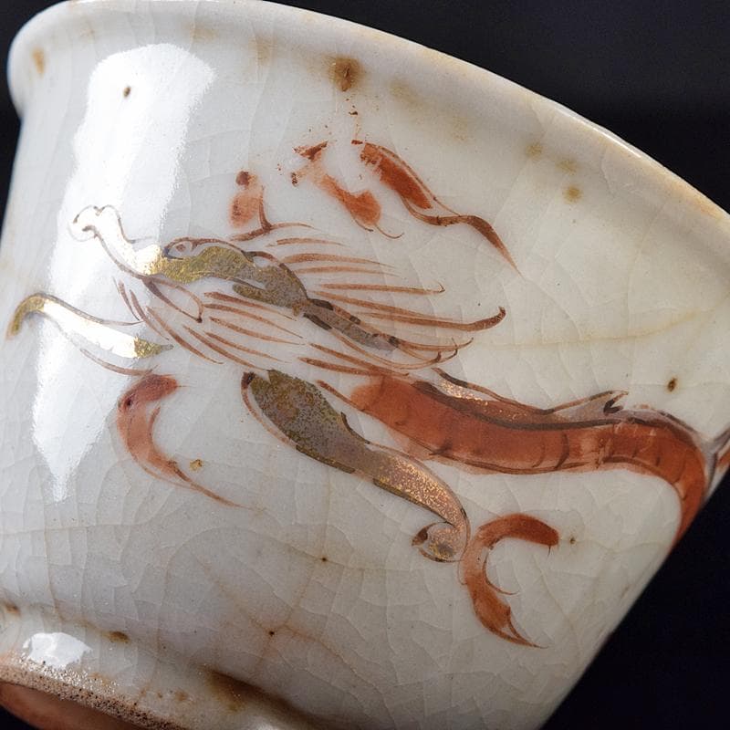 中国　南京赤絵　雲龍文　煎茶碗　五客　時代箱付　D　R8753